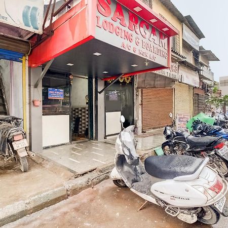 Hotel O Sargam Lodging And Boarding Ulhasnagar Экстерьер фото
